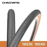 ราคา Chaoyang ยางจักรยานเสือหมอบ 700x35c 700x40c 60TPI ยางหลักฐานการเจาะ GRAVEL ยางรถจักรยาน ARISUN ยางขี่จักรยาน MTB จักรยานยาง 700c (12997721142)