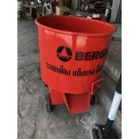 ราคา โค้ดINC3LEL3ลด30฿โม่ผสมปูนฉาบ 2 ถุง 300 ลิตร ยี่ห้อ BERGIN รุ่น BG-300 รุ่น BM-300G (7760045255)