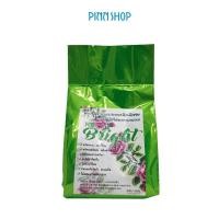 ราคา ผงซักฟอก PINN Bright สำหรับซักรอยดินสอ ปากกา ขนาด 400 กรัม (41511846412)