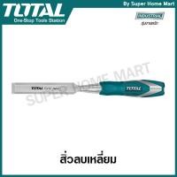 ราคา Total สิ่วลบเหลี่ยม ขนาด 19 mm รุ่น THT41196 ( Wood Chisel ) (307990173)