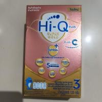 ราคา ไฮคิวซุปเปอร์โกลด์พลัสซี เหมาะสำหรับสำหรับเด็กผ่าคลอด ขนาดทดลอง120กรัม ( สินค้าตามรูปคาดป้าย งดดราม่านะคะ) (27225759009)