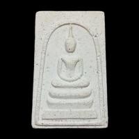 ราคา 4377 พระสมเด็จเนื้อผง หลังยันต์ วัดเลา กรุงเทพฯ (ประมาณปี พ.ศ. 2520 - พ.ศ. 2530) (41026871408)