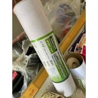 ราคา เทปขาว เทปพันเดือยไก่ (41228540423)