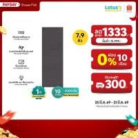 ราคา ชาร์ป ตู้เย็น 2 ประตู ความจุ 7.9 คิว สีเทา รุ่น SJ-Y24T-DK SHARP REFRIGERATOR 2-DOOR 7.9 Q GREY #SJ-Y24T-DK (28265981153)