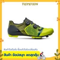 ราคา รองเท้าเสือภูเขา รองเท้าจักรยาน SPECIALIZED SHOES S-WORKS 6 XC MTB LIMON/TROPICAL TURQUOISE (21637307176)