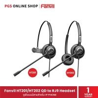 ราคา Fanvil HT201/HT202 QD to RJ9 Headset หูฟังแบบมีสายสำหรับ IP PHONE (19480200683)