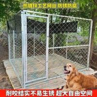 ราคา กรงสุนัข สุนัขขนาดใหญ่กรงสุนัขพิเศษกรงวิ่งรั้วครัวเรือนกลางแจ้งในร่มกลางแจ้งลานรั้วผู้ผลิตกวาดล้าง (26690857801)