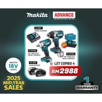 ราคา MID YEAR MAKITA 18V Wireless Combo ( DTW300Z 18V ประแจผลกระทบ (1/2") / DTW700Z 18V ประแจผลกระทบ (1/2") (52257010172)