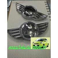 ราคา ครอบไฟแก้ม NISSAN March 2010 2011 2012 (26307356755)