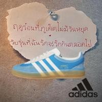 ราคา （ของแท้ 100 %） Bad Bunny x adidas originals GAZELLE gazelle Jane IF9734 น้ำเงิน/ขาว (43262257725)