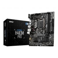 ราคา MAINBOARD (เมนบอร์ด) 1200 MSI H410M PRO (3884195836)