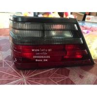 ราคา Benz W124 ไฟท้าย งานไต้หวัน (20786912870)