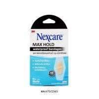 ราคา 3M Nexcare Maxhold Bandage กล่อง 6 ชิ้น กล่อง 6 ชิ้น (57255815086)