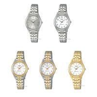 ราคา นาฬิกา Casio Analog'women รุ่น LTP-1129A-7A