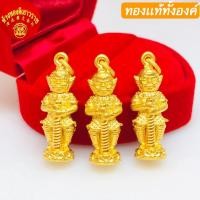 ราคา **พร้อมส่ง** จี้พระทองคำแท้ทั้งองค์ ทองเเท้99.99 % จี้พระท้าวเวสสุวรรณ จี้ท้าวเวสสุวรรณทองเเท้ มีใบรับประกัน (18307926084)