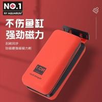 ราคา 1 แปรงทําความสะอาดตู้ปลาแปรงแม่เหล็กพร้อมมีดโกนที่ปัดน้ําฝนกระจกเครื่องมือการปนเปื้อนสองด้านมีดโกนตู้ปลา (43968161489)