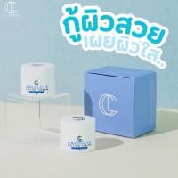 ราคา ABSOLUTE LIFTING CREAM ( แอ๊บโซลูท ลิฟติ้ง ครีม ขนาด 12 กรัม ) ทา ( เช้า - ก่อนนอน ) (26684548810)