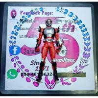 ราคา S.H.Figuarts Kamen Rider Ryuki (42023036452)