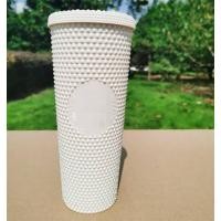 ราคา Starbucks White Studded Tumbler 24 Oz (709 ml) / Venti Size (41621021638)