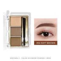 ราคา N300 NEE CARA นีคาร่า พาเลทคิ้ว พาเลทเขียนคิ้วเนื้อฝุ่น 3ช่อง เขียนคิ้ว คิ้วฝุ่น 3COLOR MIX BROW POWDER (57554844286)