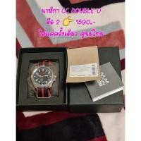 ราคา นาฬิกา CC DOUBLE O มือสอง ใส่แค่ครั้งเดียว (17622441503)