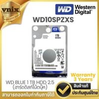 ราคา WD10PZX WD 1TB 5400rpm SATA3(6Gb/s) 128MB By Vnix Group (25358294812)