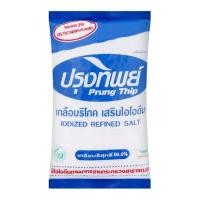 ราคา เกลือปรุงรส ปรุงทิพย์ 500 กรัม หอมกลมกล่อม ใช้งานได้หลากหลาย (52655356442)