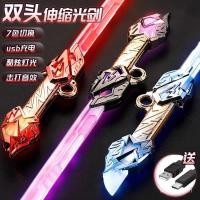 ราคา ขายร้อน Rayton Double-Blade Lightsaber Star Wars ดาบเลเซอร์ Double-Headed Cool Retractable Light-Glowing ดาบของเล่นเด็ก Lightsaber---Hig (57855524347)