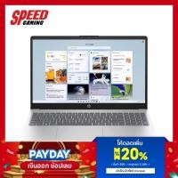 ราคา HP (15-FC1049AU) | AMD Ryzen 5 7535HS | Notebook(โน๊ตบุ๊ค) | By Speed Gaming (55654290871)
