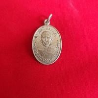 ราคา เหรียญปลอดภัยพระวิบูลวชิรธรรมเนื้ออาปาก้า (49857253148)