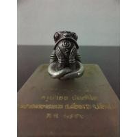 ราคา กบรุ่น1กินเดือน​ราชาโชค​ครูบาออปี2556พร้อมส่ง (8950975719)