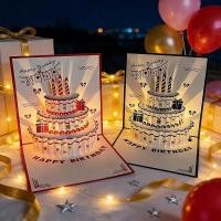 ราคา 【PPXD】การ์ดวันเกิดเรืองแสงพร้อมส่ง การ์ดอวยพรวันเกิดแบบมีเสียงเพลง การ์ดอวยพรวันเกิดแบบ 3 มิติพร้อมไฟและเสียงเพลง การ์ดอวยพรวันเกิดแบบสร้างสรรค์จากกระดาษ ของขวัญวันเกิด การ์ดอวยพร ของขวัญแลกเปลี่ยน (5