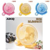 ราคา AIKO พัดลมตั้งโต๊ะ รุ่น AK-366 ขนาด 7” (9037513873)
