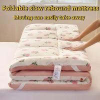 ราคา ที่นอนพื้นฟูกญี่ปุ่นหนาพิเศษที่นอนพับได้เสื่อทาทามิ เบาะ ที่นอนสําหรับผู้ใหญ่เตียงพื้นม้วนขึ้น (28826743849)