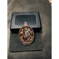 ราคา เหรียญสีวลีมหาโชคโภคทรัพย์ (7691412626)