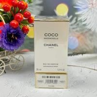 ราคา Chanel Coco Mademoiselle 35ml. (EDP) กล่องซีล(ทักแชทสอบถามเช็คสต้อคก่อนได้นะคะ) (28303252603)