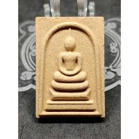 ราคา พระสมเด็จวางศิลาฤกษ์ สร้าง รพ.หนองบัวปี 63 เลขโค้ด 1707 หลวงพ่อพัฒน์ วัดห้วยด้วน รับประกันพระแท้ 100% หายาก (43412227598)