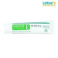 ราคา สมูท อี ครีมพลัสไวท์ ขนาด 60 กรัม SMOOTH E CREAM PLUS WHITE 60 G. (2436563468)