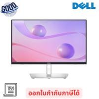 ราคา DELL ( รุ่น DEL-SNSP2424HT ) จอมอนิเตอร์ IPS 60Hz Touch-Screen USB-C เช็คสินค้าก่อนสั่งซื้อนะคะ (43272752542)