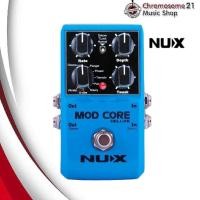 ราคา เอฟเฟคกีตาร์ไฟฟ้า Nux Mod Core Deluxe (15521114567)