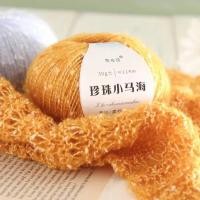 ราคา 30 กรัม / ลูก มุก ผ้าขนแกะ เส้นด้าย DIY มือถัก สําหรับผู้หญิง เด็ก บาง เสื้อกันหนาว เสื้อถัก ผ้าพันคอ หมวกไหมพรม ละเอียด หิมะ จุดไหมพรม (20684623572)