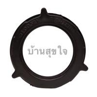 ราคา Hatari ล็อคตะแกรง พัดลม ฮาตาริ 12นิ้ว 14นิ้ว 16นิ้ว (1137886640)