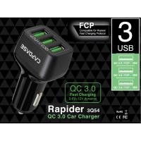 ราคา Capdase QC3.0 Rapider 3Q54 (54W Max.) Car Charger (3717178309)