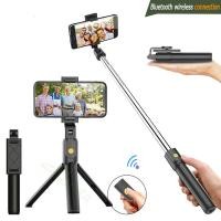ราคา 3 In 1 Wireless Bluetooth-compatible Selfie Stick Foldable Mini Tripod Expandable Monopod with Remote Control for IOS An (19734854597)