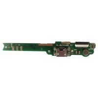 ราคา ชุดบอร์ดชาร์จ True Smart 4G Max 5.5 ตูดชาร์จ True Smart 4G Max 5.5 (5433539283)