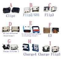 ราคา 2-5Pcs ชาร์จ USB Connector Plug สําหรับ JBL Charge Flip 2 3 4 5 6 Go Pulse Xtreme คลิป E3 Link 10 บลูทูธ Flip2 Charge4 Flip5 Flip6 Flip4 Flip3 Plule2 Charge3 ประเภท C (44751635165)