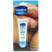 ราคา Vaseline Lip Therapy Advanced healing 10g (ชนิดหลอดบีบ) (1426975145)