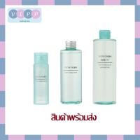 ราคา MUJI Light Toning Water Clear Care พร้อมส่ง!! มูจิโทนนิ่ง โทนเนอร์มูจิ สูตรไฮยาลูรอน ของแท้ จาก Shop ไทย ไม่แท้ยินดี (8057438522)