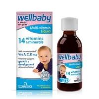 ราคา พร้อมส่ง!!! Wellbaby วิตามินรวมช่วยการเจริญอาหารจากประเทศอังกฤษ (1889381586)