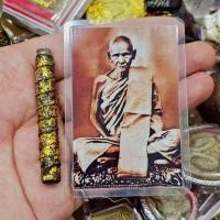 ราคา ตะกรุดไมยราพสะกดทัพ หลวงพ่อเดิม วัดหนองโพ ชุดตะกรุดพร้อมรูปถ่าย (41866420172)